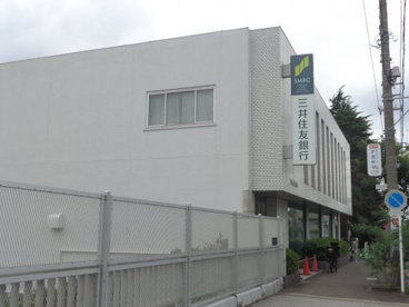 三井住友銀行つきみ野支店 町田や相模原の賃貸 不動産情報満載 賃貸物件探すなら 丸中コーポレーション