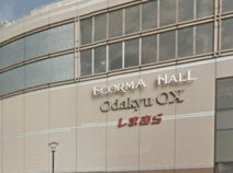 ECORMA1