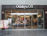Odakyu OX 成城店
