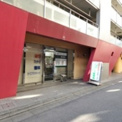 東京漢方堂薬局