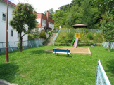 山の手ファミリー公園
