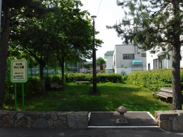 中立西仲よし公園の画像1