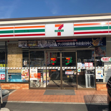 コンビニエンスストア セブンイレブン 伊勢原笠窪店