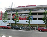 オオゼキ 上町店