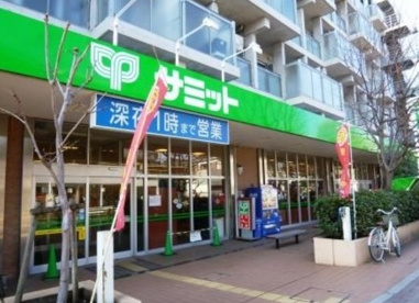 サミットストア 芦花公園駅前店の画像1