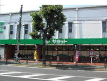 サミットストア 桜店
