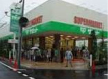 サミットストア 祖師谷店