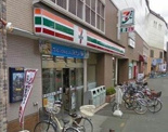 セブンイレブン 狛江駅南店