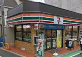 セブンイレブン 世田谷喜多見駅前店