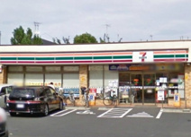 セブンイレブン 世田谷宮坂3丁目店