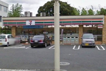 セブンイレブン 世田谷成城1丁目店