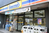 ミニストップ 関町南2丁目店
