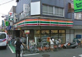 セブンイレブン 世田谷祖師谷1丁目店