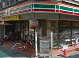 セブンイレブン 世田谷祖師谷5丁目店