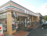 セブンイレブン 練馬関町南2丁目店