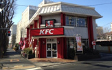 ケンタッキーフライドチキン関町店