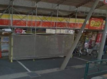 デイリーヤマザキ 喜多見5丁目店