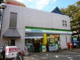 ファミリーマート 芦花公園駅北店