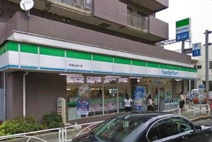 ファミリーマート 砧城山通り店
