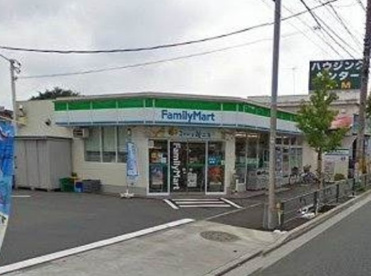ファミリーマート 世田谷喜多見店の画像1