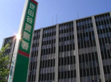 世田谷警察署 世田谷交番