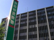 世田谷警察署 世田谷交番