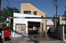 世田谷桜上水五郵便局