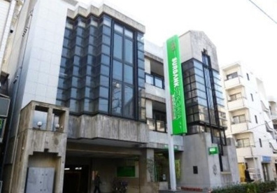 世田谷信用金庫烏山支店の画像1