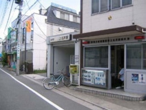 成城警察署 上北沢駅前交番