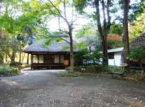 都立蘆花恒春園