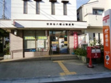 八幡山駅前郵便局