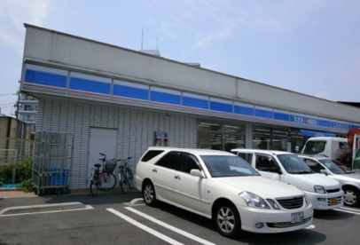 ローソン 芦花公園店の画像1