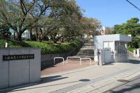 私立大阪商業大学堺高校の画像1