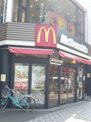 マクドナルド