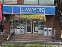 ローソン 成城二丁目店