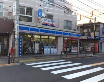 ローソン 八幡山三丁目店の画像1