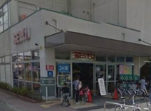 西友 調布入間町店