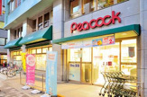 ピーコックストア 神田妻恋坂店