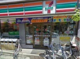 セブンイレブン 世田谷代田店