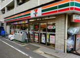セブンイレブン 世田谷羽根木店