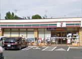セブンイレブン 世田谷宮坂3丁目店