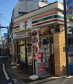 セブンイレブン 世田谷豪徳寺1丁目店