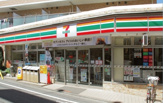 セブンイレブン 世田谷桜上水駅南店