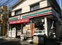 セブンイレブン 方南1丁目店