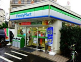 ファミリーマート サンズ経堂すずらん通り店
