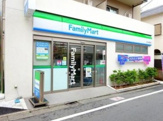 ファミリーマート 桜上水駅北店
