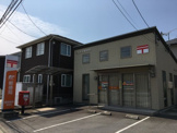 豊坂簡易郵便局