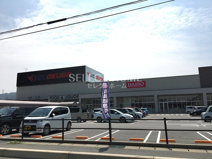 ザ・ダイソー スーパーセンターオークワ幸田店