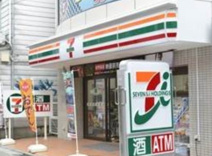 セブンイレブン 三軒茶屋栄通り店