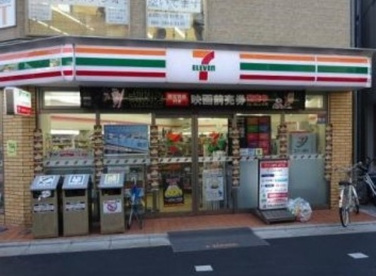 セブンイレブン 世田谷下高井戸店の画像1